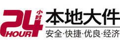 江城8-500吨吊车出租起重吊装公司